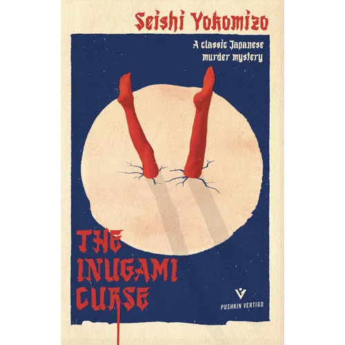 The Inugami Curse - Paperback