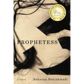 Prophetess - Paperback