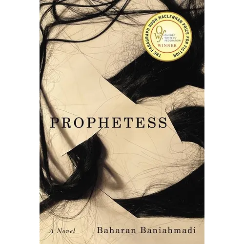 Prophetess - Paperback