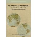 Migration and Diaspora: Exegetical Voices of Women in Northeast Asian Countries - Paperback