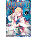 Orient 2 - Paperback
