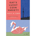 Kay's Lucky Coin Variety - Paperback