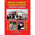 Jewish Farmers in Russian Fields - Hardcover