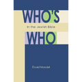 Who's Who in the Jewish Bible - Paperback