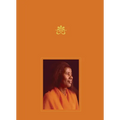 Alice Coltrane, Monument Eternal - Hardcover