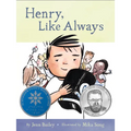 Henry, Like Always: Book 1 - Hardcover
