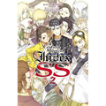 A Certain Magical Index Ss, Vol. 2 (Light Novel): Volume 24 - Paperback