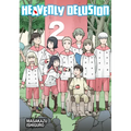 Heavenly Delusion, Volume 2: Tengoku Daimakyo - Paperback