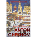 Selected Stories - Hardcover
