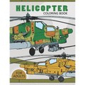Helicopter Coloring Book for Adults: Large Print Adults Coloring Book Flowers and Mandala Stress Relieving Unique Design