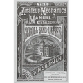 A. H. Shipman Bracket Saw Company: 1881 Catalog - Paperback