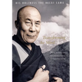 Transforming the Mind: Teachings on Generating Compassion - Paperback