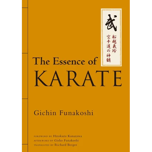 The Essence of Karate - Hardcover