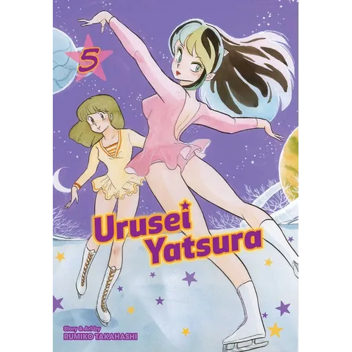 Urusei Yatsura, Vol. 5 - Paperback