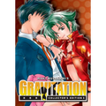 Gravitation: Collector's Edition Vol. 3 - Paperback