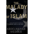 Malady of Islam - Hardcover