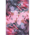 Mansfield Park - Paperback