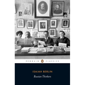 Russian Thinkers - Paperback