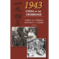 1943: China at the Crossroads
