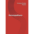 Sarangadhara - Paperback