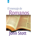 El Mensaje de Romanos - Paperback