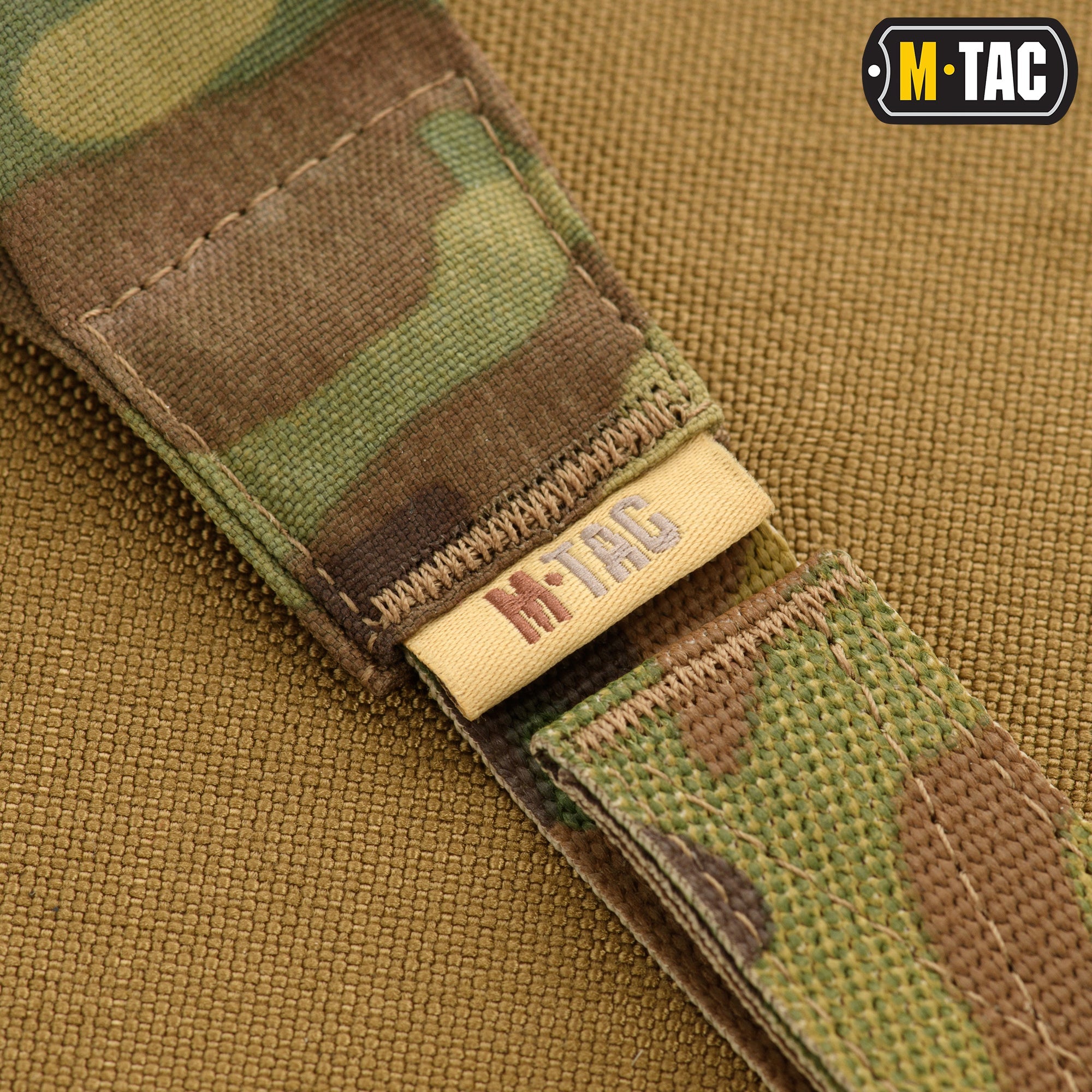 M-Tac 2-Point Padded Sling