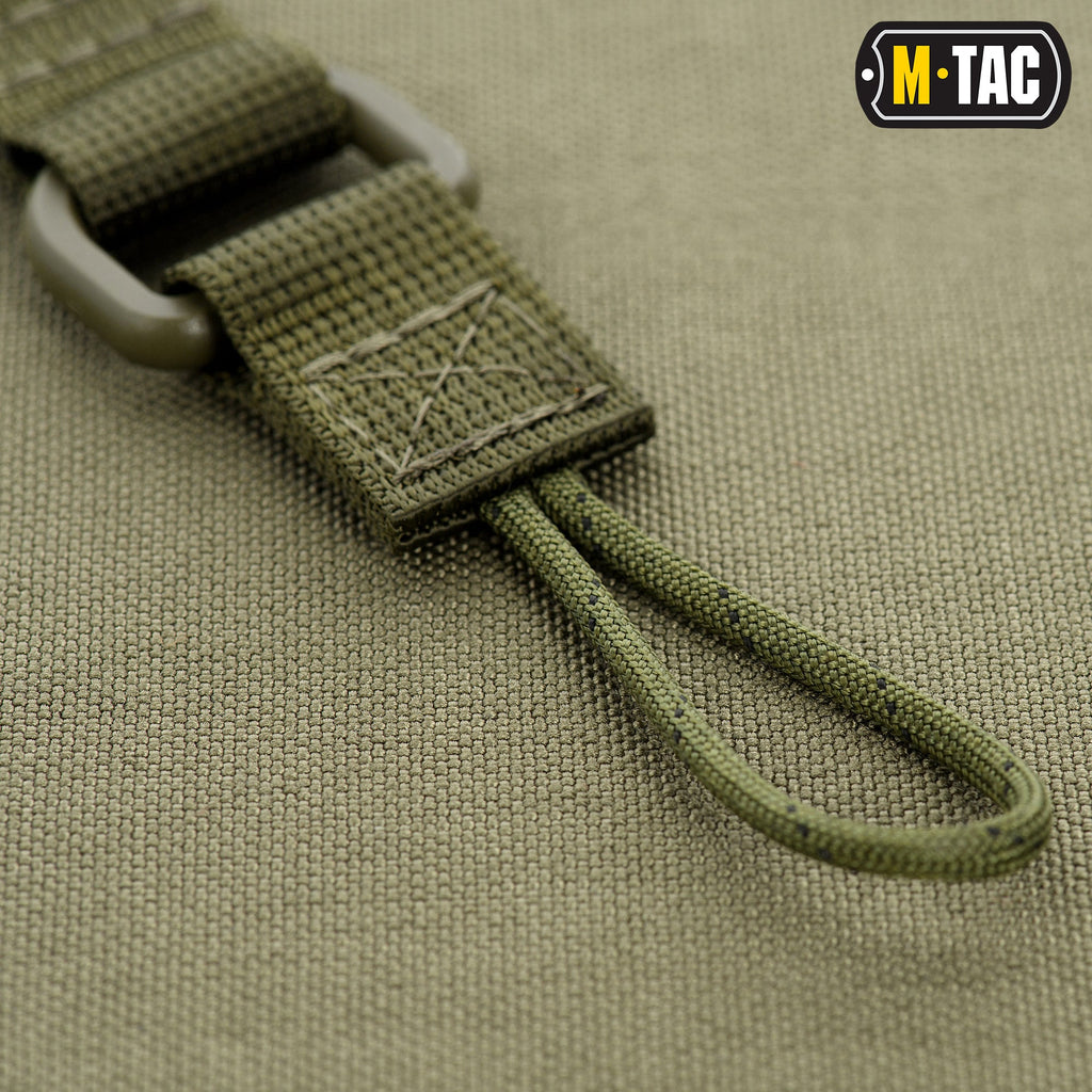 M-Tac Padded Sling