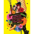 Assuming the Ecosexual Position: The Earth as Lover - Paperback