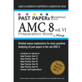 Past Papers Question Bank AMC8 [volume 6]: amc8 math preparation book - Paperback