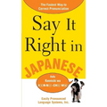 Say It Right in Japanese - Paperback