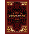 The Complete Sherlock Holmes - Hardcover