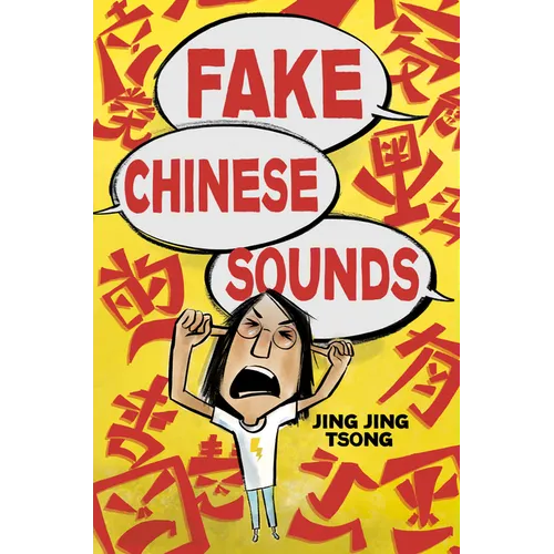 Fake Chinese Sounds - Hardcover