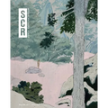 South Carolina Review:: 54.1 - Paperback