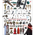 Star Wars: The Visual Encyclopedia - Hardcover