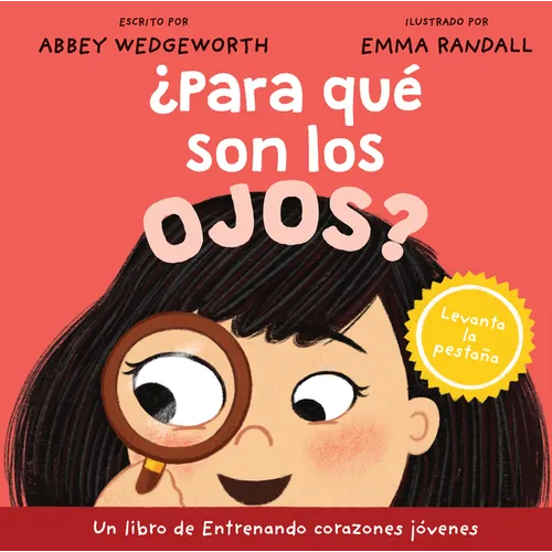 ¿Para Qué Son Los Ojos? - Board Book