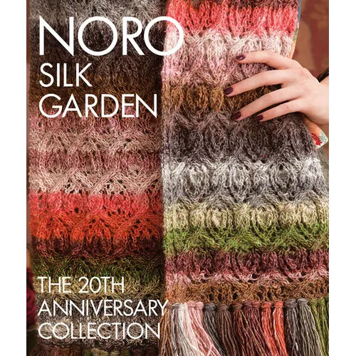 Noro Silk Garden - Hardcover