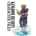Kingdom Hearts Character Files - Hardcover