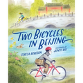 Two Bicycles in Beijing - Hardcover