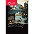 Routledge Handbook of Modern Korean History - Paperback