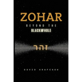 Zohar- Old Version - Paperback