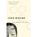 Five Modern No Plays - Paperback