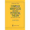 Complex Manifolds Without Potential Theory: With an Appendix on the Geometry of Characteristic Classes - Paperback