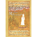 Mohammed - Paperback