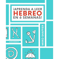 ¡Aprenda a Leer Hebreo en 6 Semanas! - Paperback