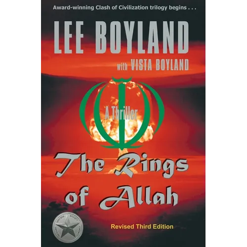 The Rings of Allah