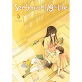 See You in My 19th Life, Vol. 5 - Paperback