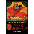 Red Star over the Third World - Paperback