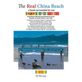 The Real China Beach: A Beach Surrounded by War - Paperback