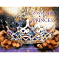 Every Girl a Princess - Paperback