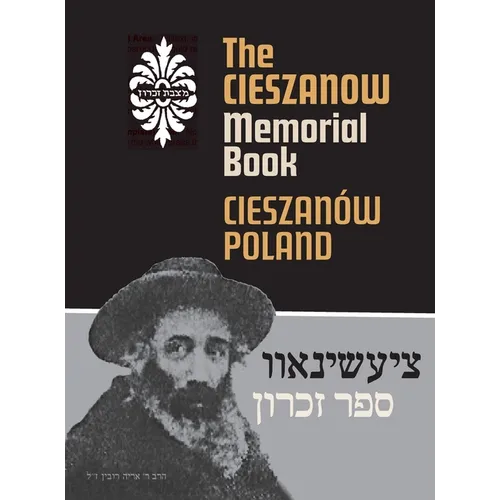 The Cieszanow Memorial Book (Cieszanów, Poland)